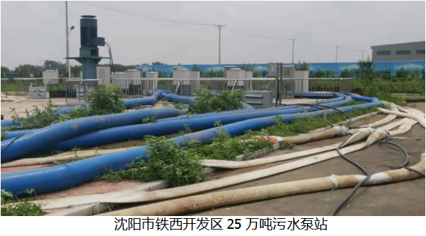 沈阳市铁西开发区25万吨污水泵站